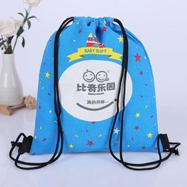 الصين الأزرق الرباط الرياضية أكياس شخصية ، صغيرة الترويجية الرباط Sportpack المزود