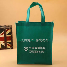 الصين نقل الحرارة غير المنسوجة حقائب حمل مع شعار مطبوعة متعدد الألوان اختياري المزود