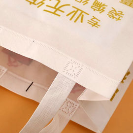 الصين حبل تسخير غير المنسوجة أكياس قماش للتسوق في السوق ارتداء مقاومة المزود
