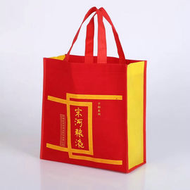 الصين أكياس التسوق كبيرة غير المنسوجة البولي بروبلين / قابلة لإعادة الاستخدام الأحمر غير المنسوجة حقيبة المزود