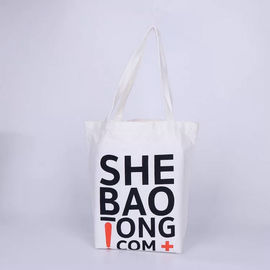 الصين حقيبة حمل صغيرة مصنوعة من قماش أبيض وأسود / 10 أرفف حقائب حمل شخصية فاخرة المزود