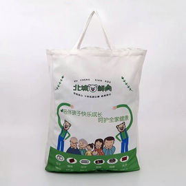 الصين حقيبة يد قماشية من قماش ستار بوينت لون كحلي / أكياس صغيرة قابلة لإعادة الاستخدام مصنوعة من قماش المزود