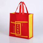 الصين أكياس التسوق كبيرة غير المنسوجة البولي بروبلين / قابلة لإعادة الاستخدام الأحمر غير المنسوجة حقيبة الشركة